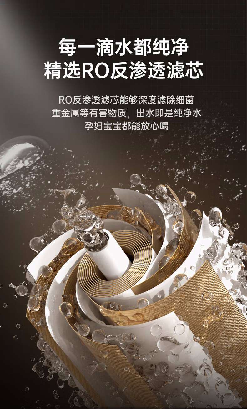 大龙豚详情_10.jpg